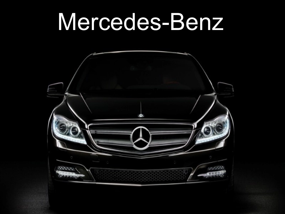 奔驰汽车英文介绍_第2页