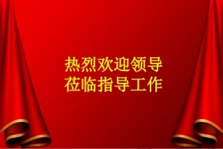 百新区间联络通道施工方案