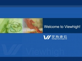 HERP系统框架介绍