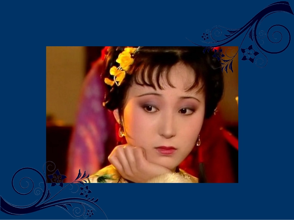 癌症预防讲座.ppt_第3页
