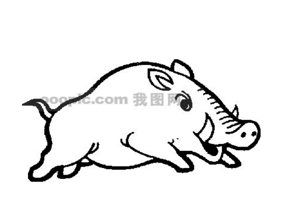 三个小伙伴(课件)黄素华制作_第2页