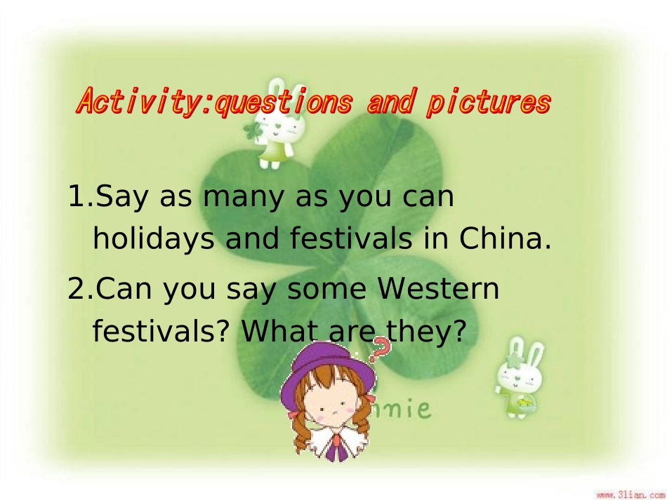 dateandtime课件_第2页