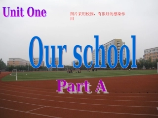 小学英语四年级