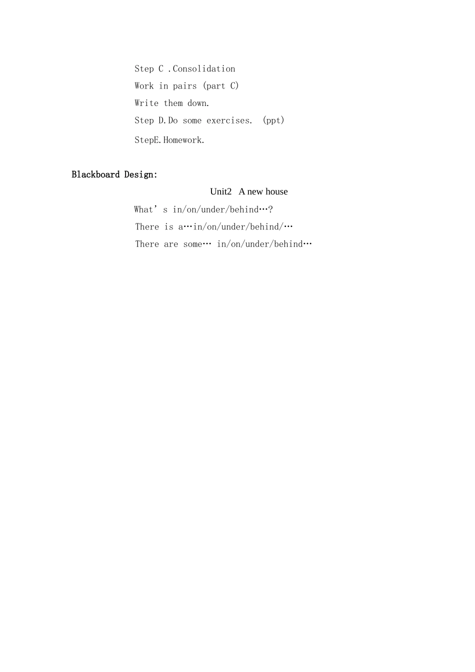 Anewhouse教案_第3页