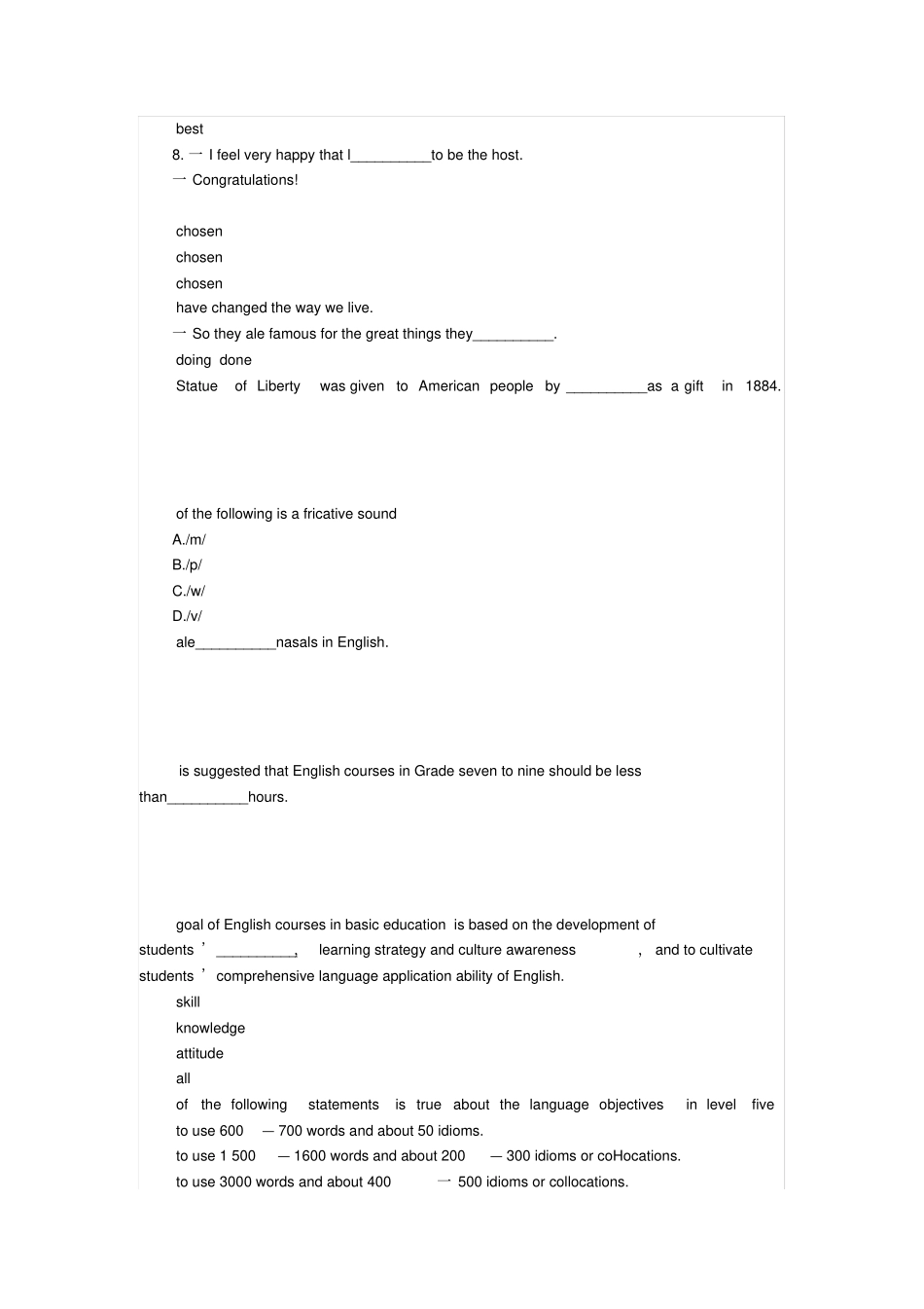 中学英语教师招聘考试试题及答案真题_第2页