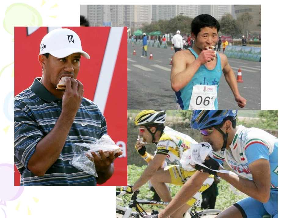 降低化学反应活化能的酶_第2页