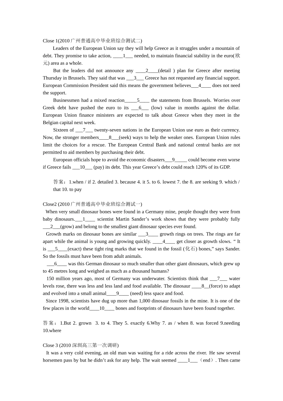 人教版高中英语语法填空专题训练__高考复习_第1页