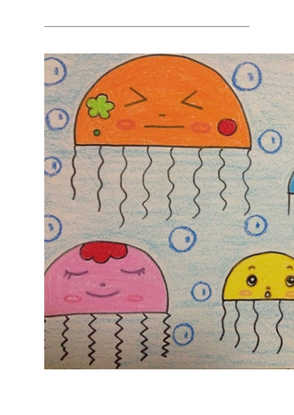 幼儿园儿童画范画欣赏_第2页