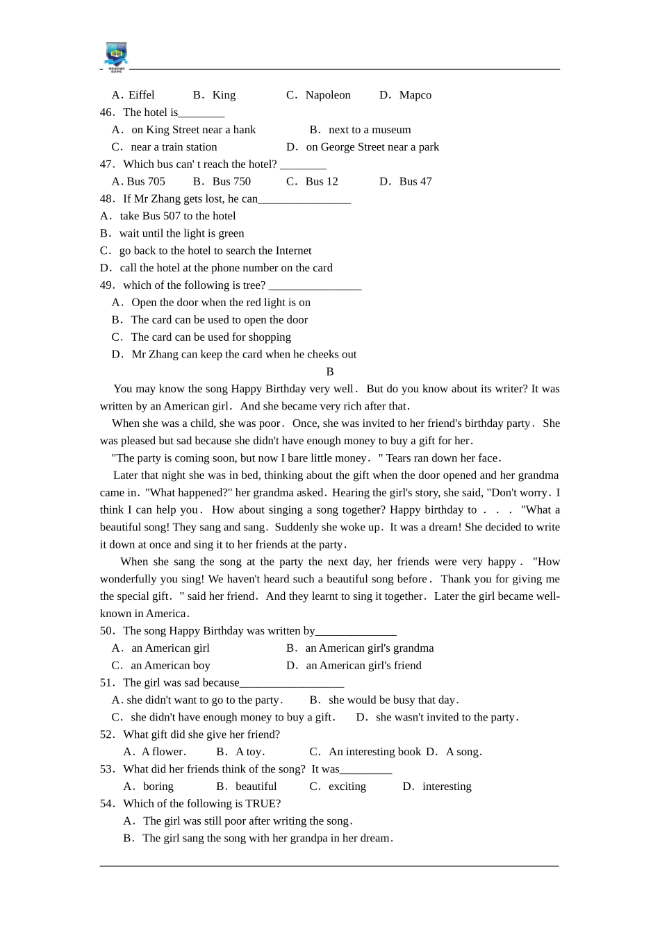 高中英语学习资料_第3页