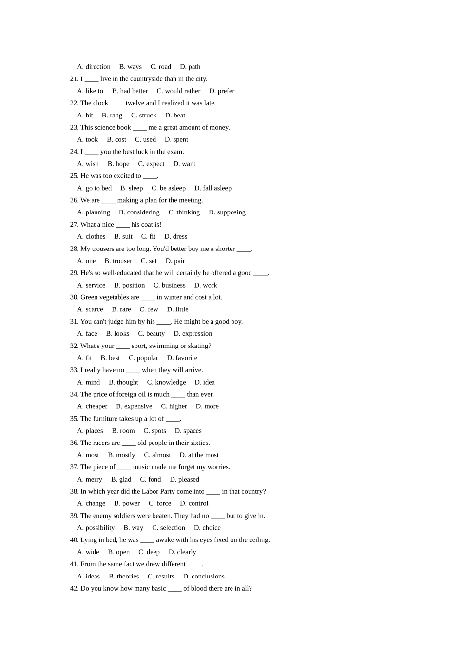 高考英语高三总复习易混词练习_第2页