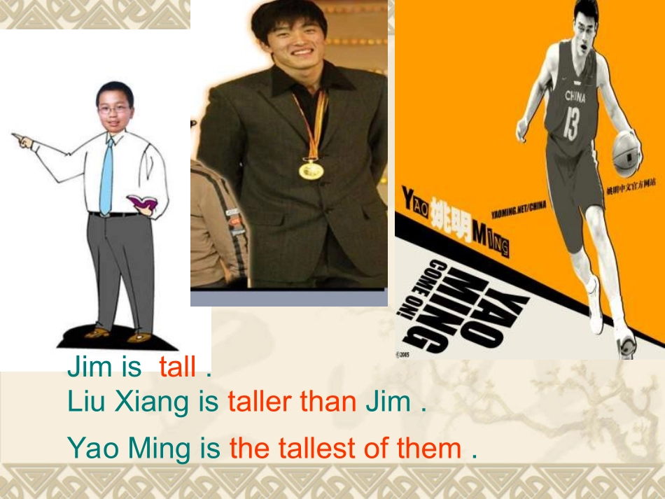 形容词比较级与最高级PPT课件_第2页