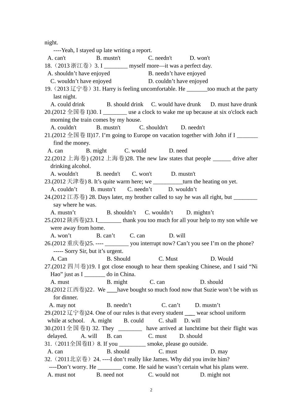 情态动词2009-2014高考试题_第2页
