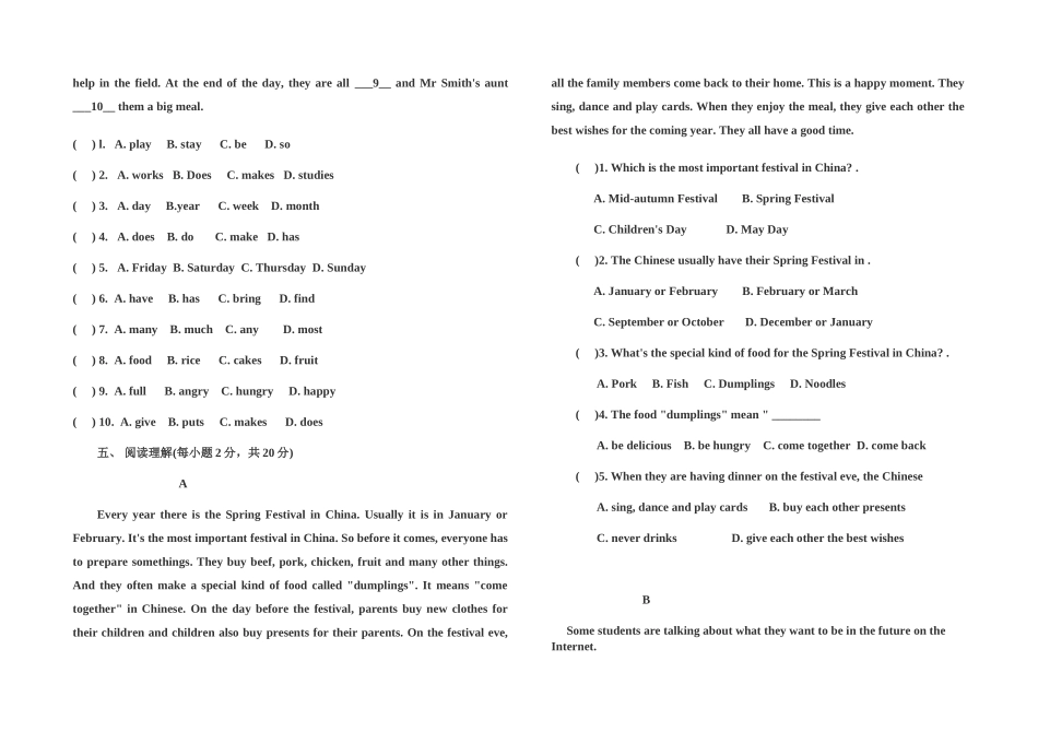 八年级英语月考试卷B_第3页