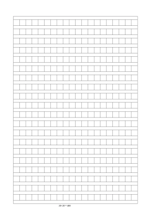 作文稿纸模板400字