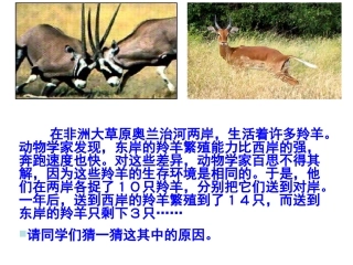 人生自强少年始(1)