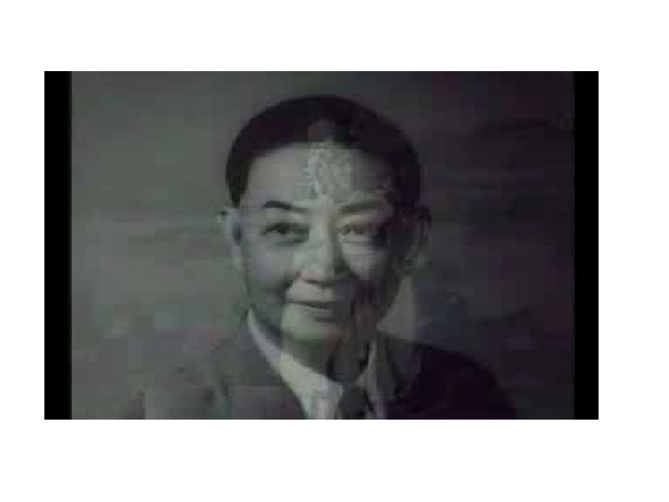 梅兰芳学艺课件 (2)_第2页