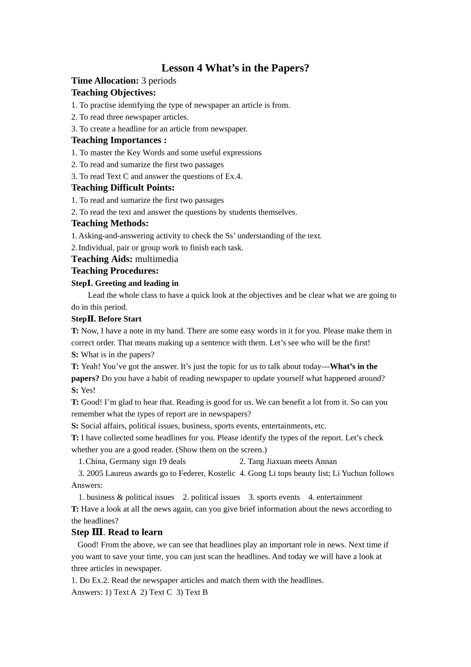 北师大高一英语模块四Unit11,Lesson4What'sinthePapers_教案_第1页