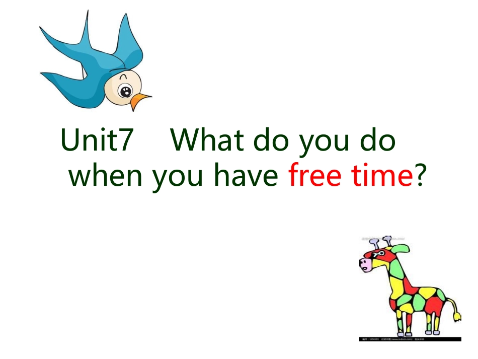 四年下册Unit7第一课时_第1页