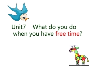 四年下册Unit7第一课时