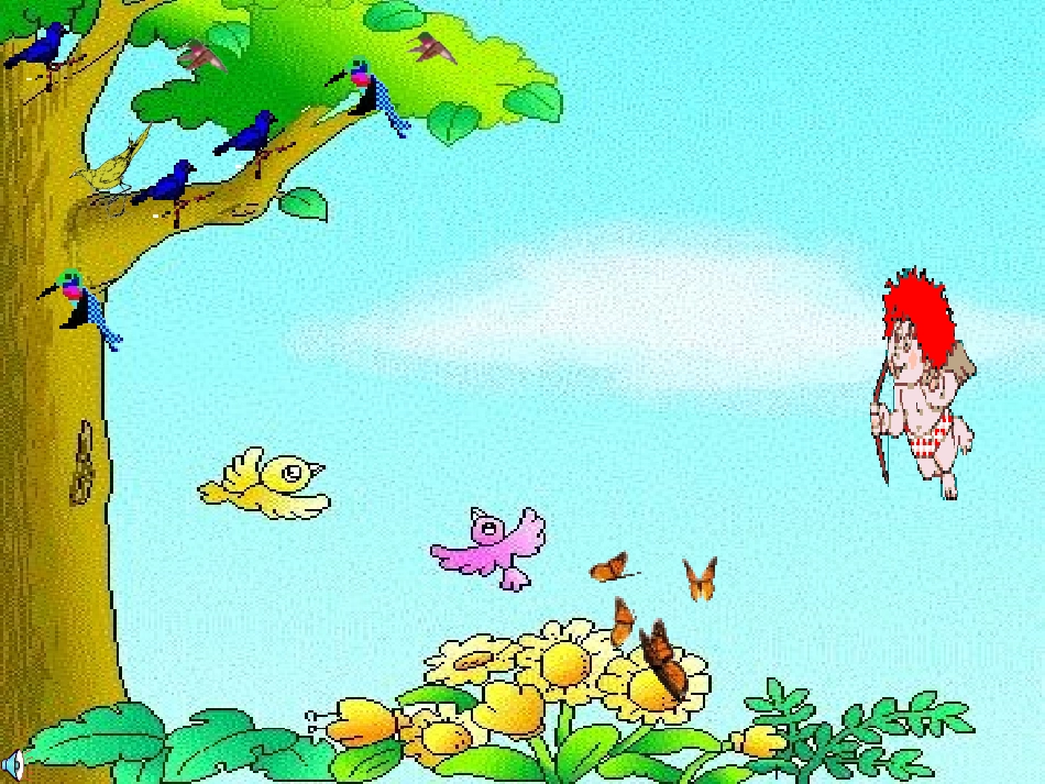 《惊弓之鸟》课堂演示课件_第2页