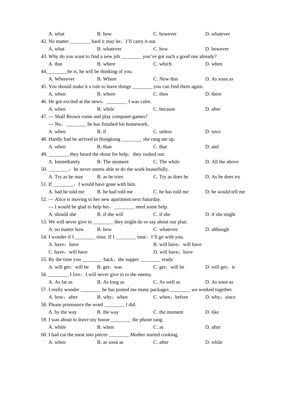 状语从句强化训练_第3页