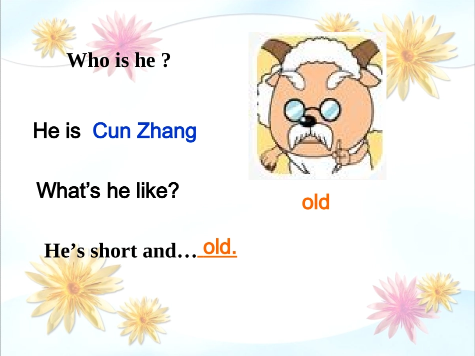 pep小学五年级英语my_new_teachers_课件_第3页