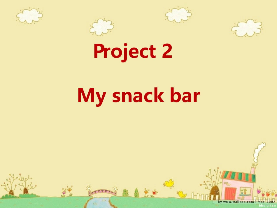 [牛津中小学英语网]Project2,四年级上册_第1页