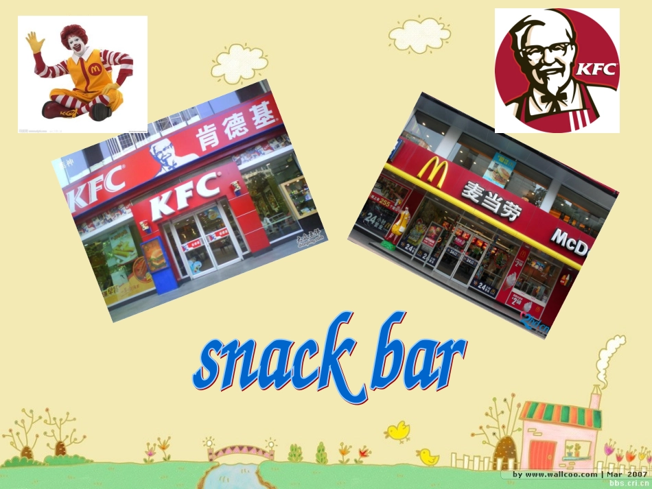 [牛津中小学英语网]Project2,四年级上册_第3页