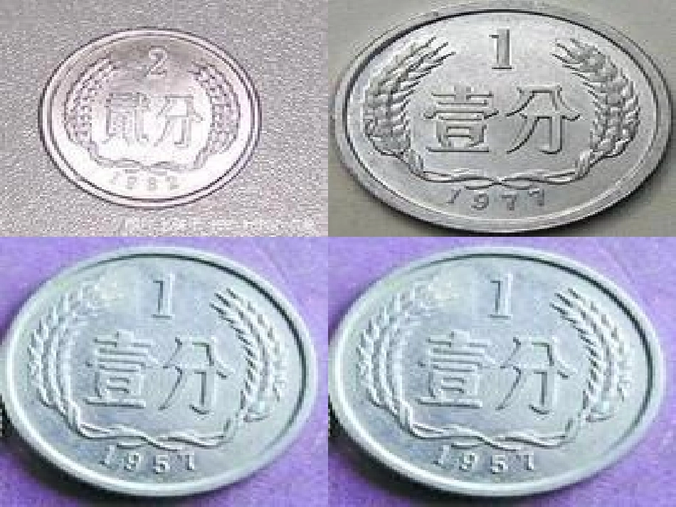 给你一个故事，希_第1页