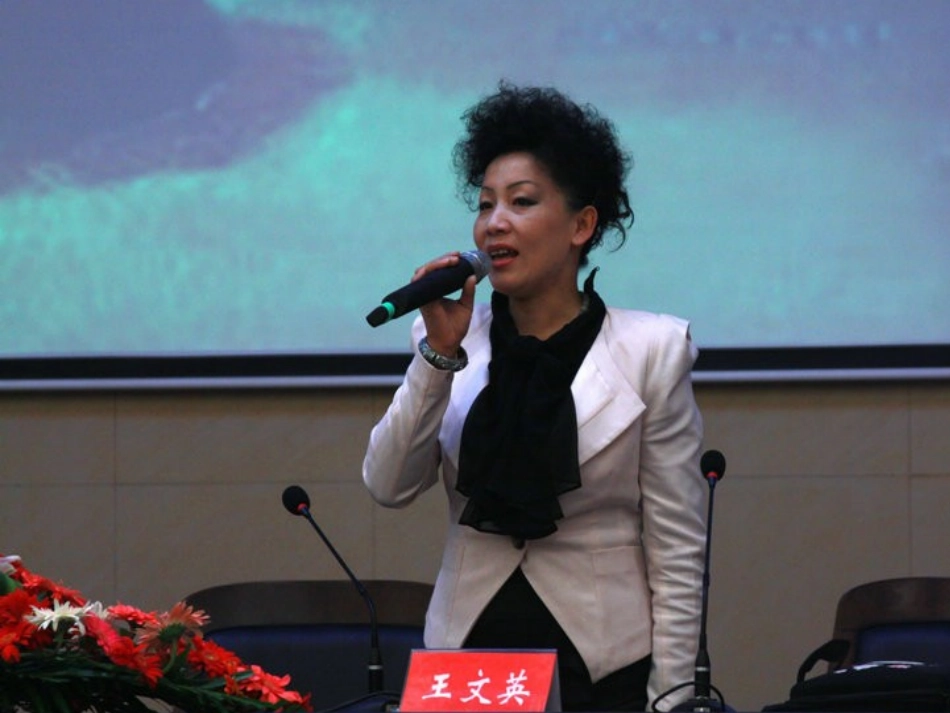 做一个新时代的阳光班主任_第1页