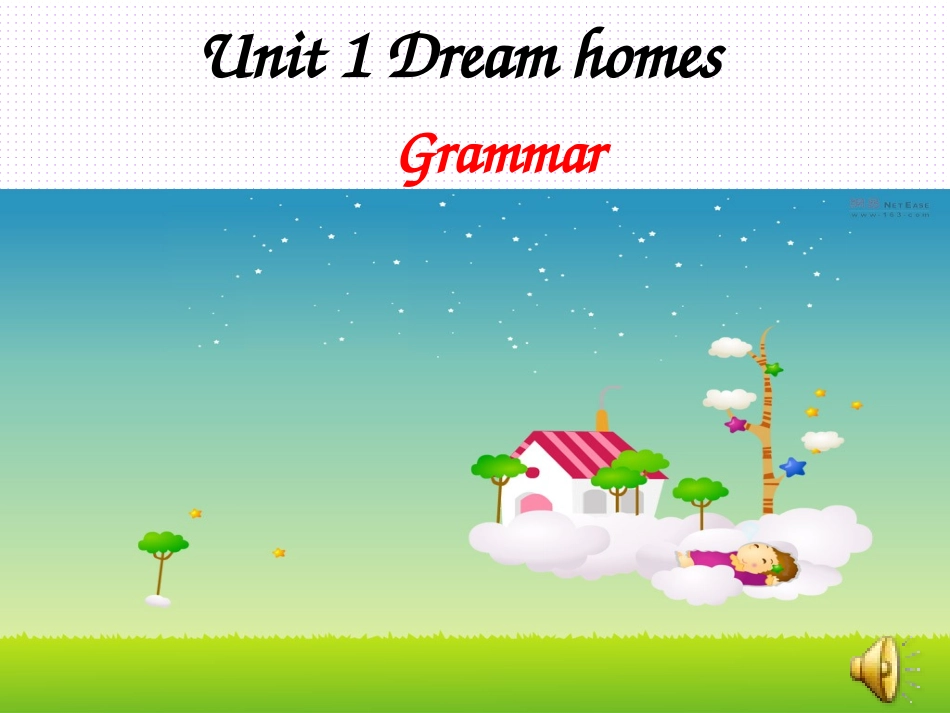牛津版七年级下Unit1DreamhomesGrammar课件_第1页