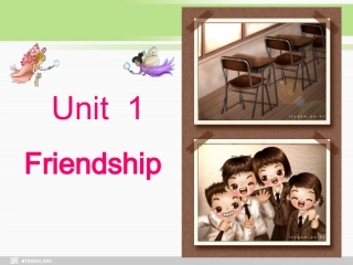 高一英语：Unit1_Friendship-Reading(新人教版必修1)