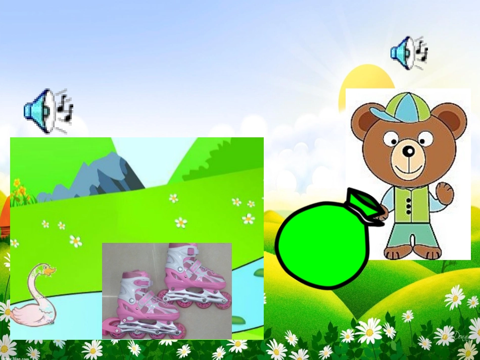 大班语言《新年礼物》_第3页