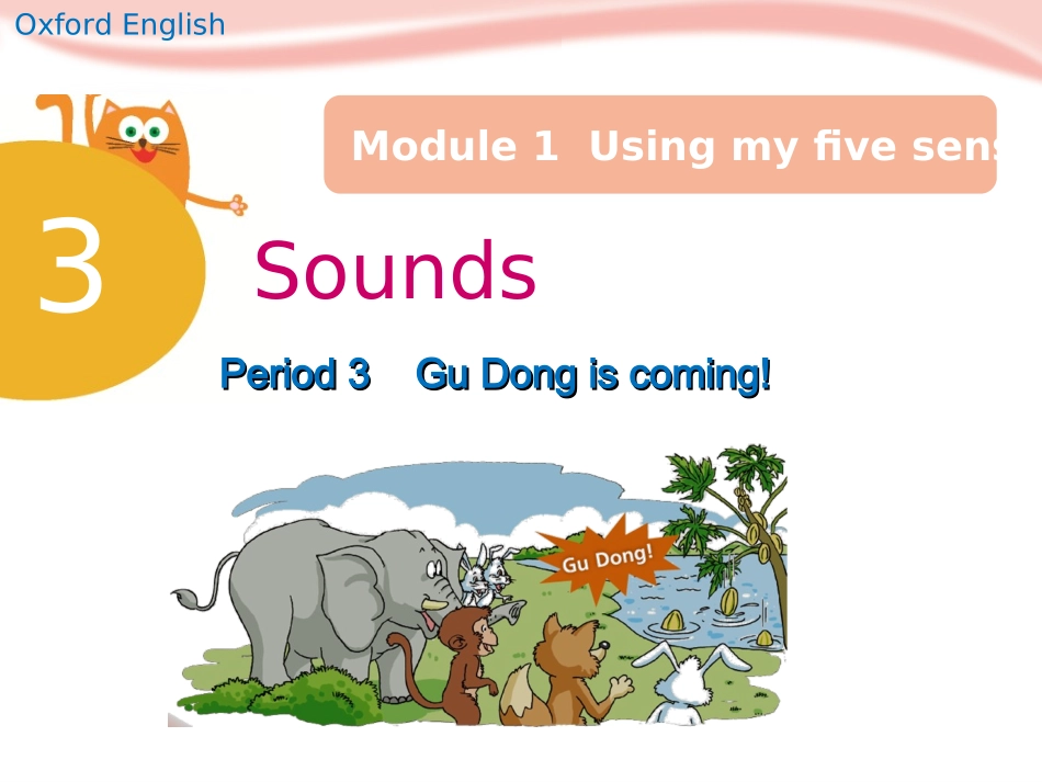 课件Unit3SoundsPeriod3_第1页