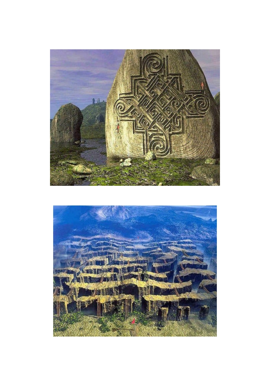 世界十大迷宫图_第2页
