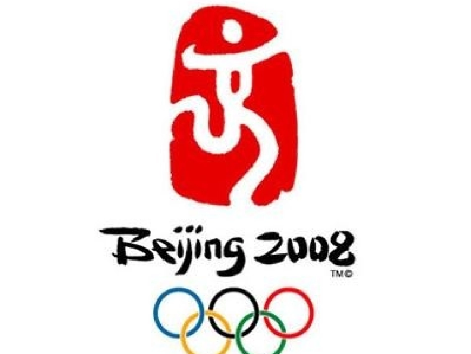 我为祖先而骄傲_第2页