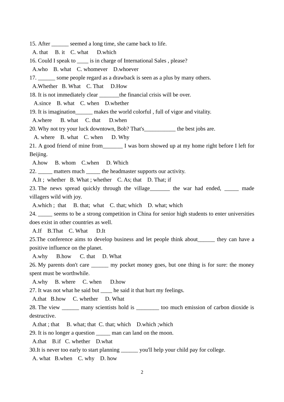 名词性从句错题及精选题_第2页