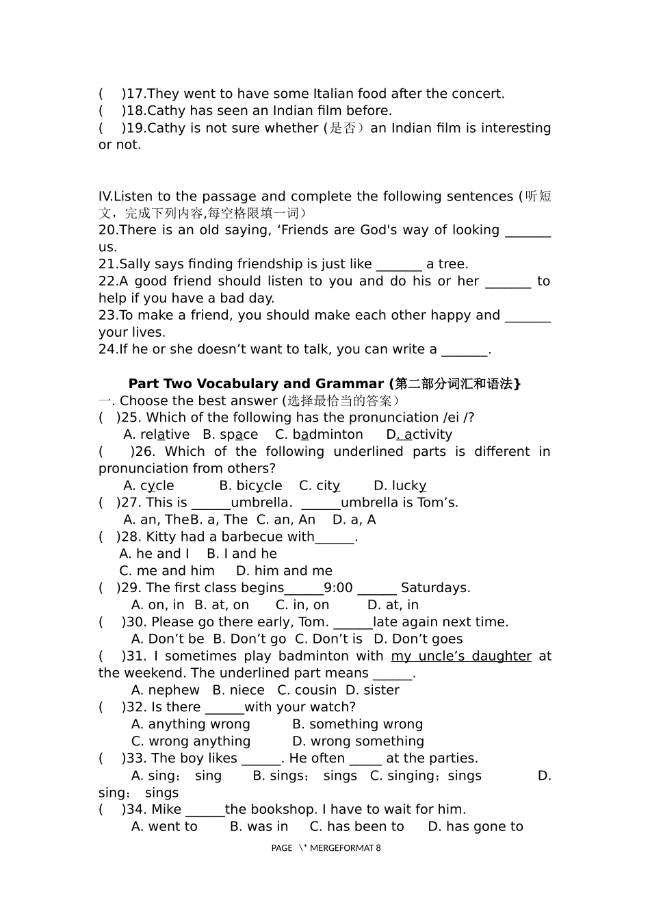 上海牛津英语6A Test for module one_第2页