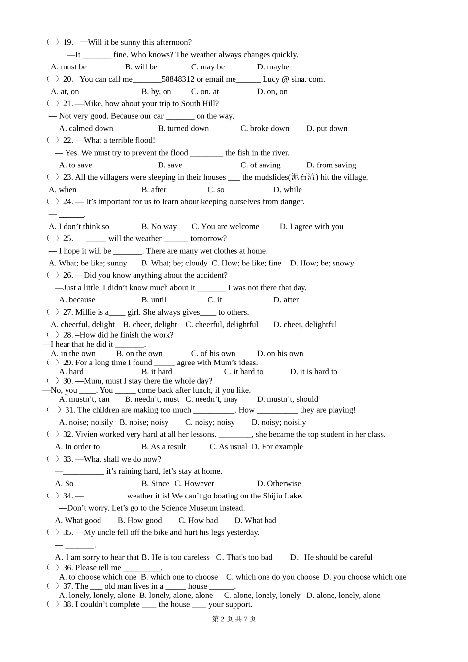 【整合】牛津译林版八年级上册英语期末复习 全册语法点复习-单项选择120题_第2页