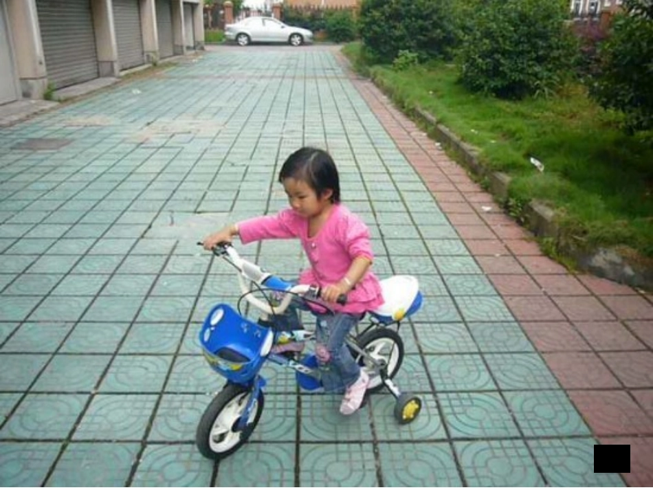 9.《满山的灯笼火把》课件_第3页