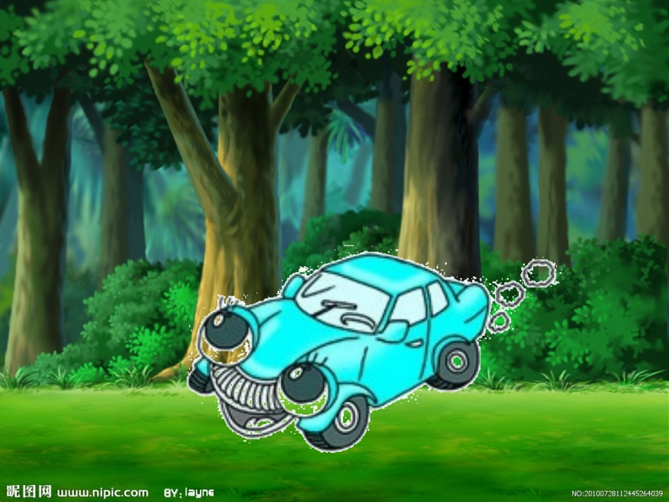 中班语言：蓝汽车_第2页