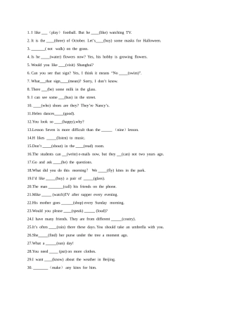 用所给出的适当形式填空