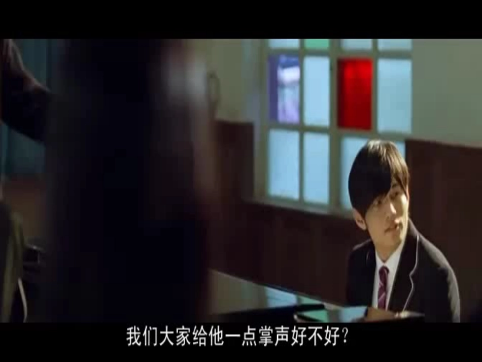 《钢琴音乐的奇葩》课件_第2页