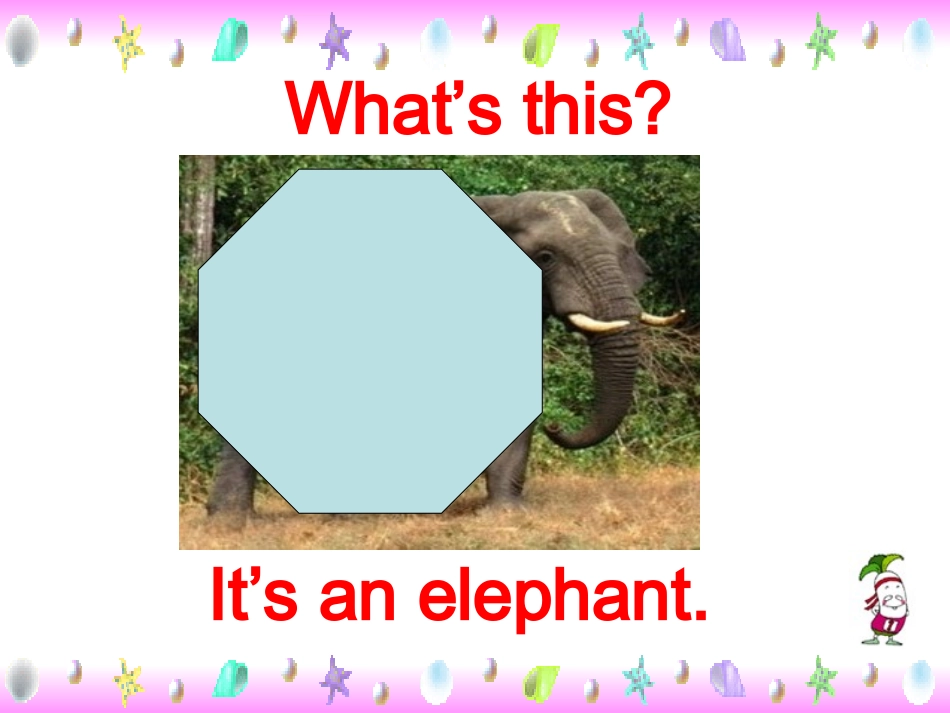 2013新版unit3AtthezooALet'slearn课件_第2页
