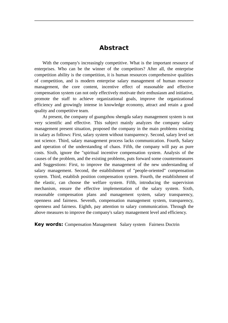 【毕业论文】××公司薪酬管理存在的问题与对策_第3页