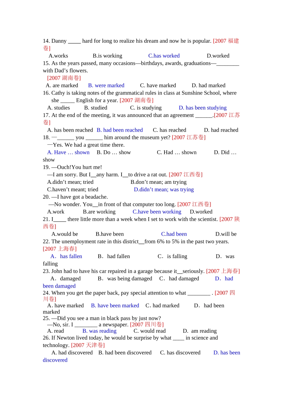动词时态和语态_第2页