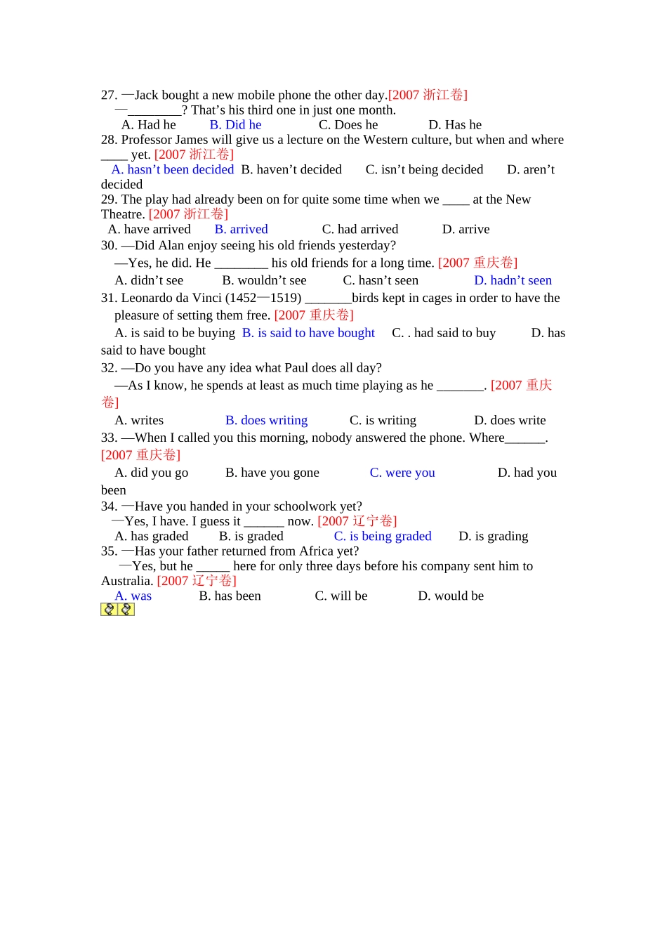 动词时态和语态_第3页