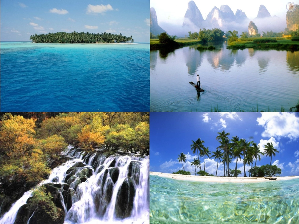 三年级_科学上册《观察水》_第3页