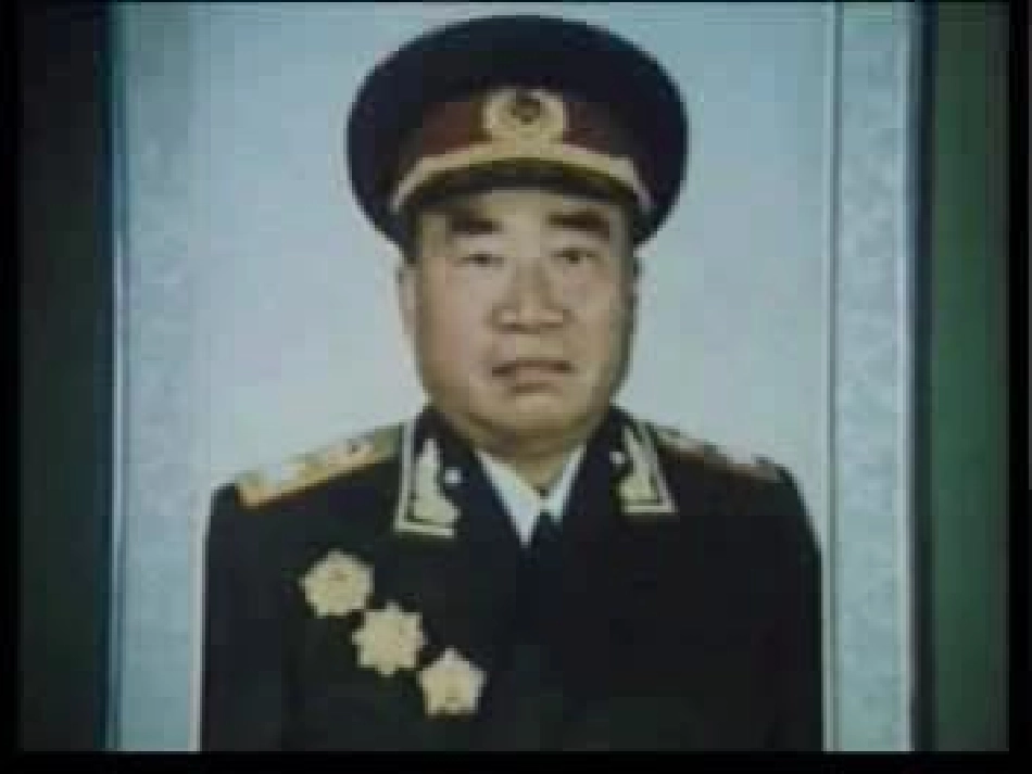 《菩萨兵》课件_第2页