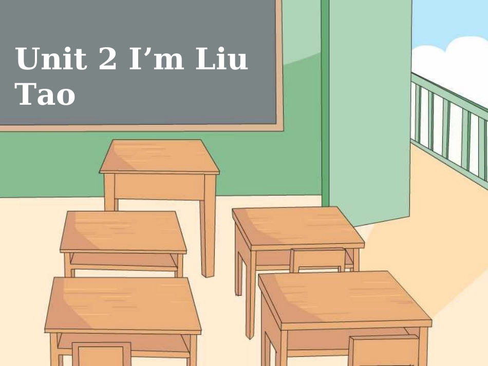 译林三上第二单元第2课时Funcartoontime_第2页